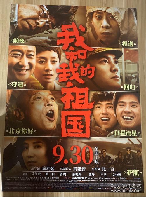 新泽西地址证明模板