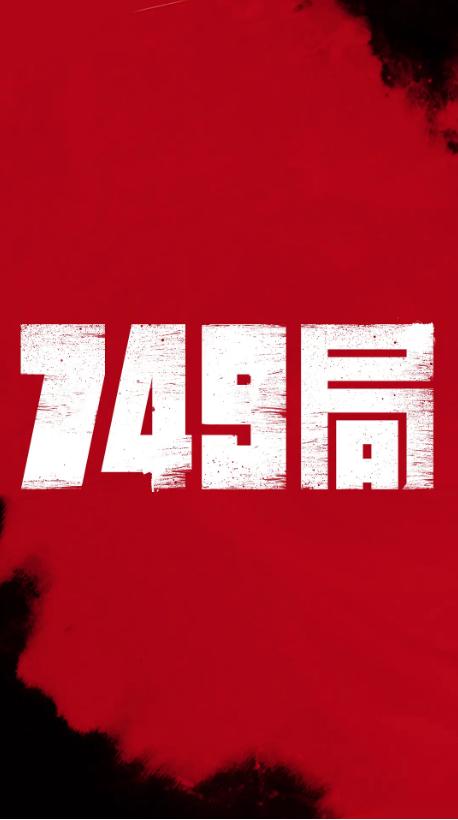 新南威尔士州买个多少钱